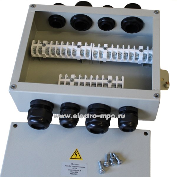 К1539. Коробка КС-30 с зажимами 260х200х90мм металлическая 30 зажимов 4кв.мм IP65 (ВЗЭМИ Россия)