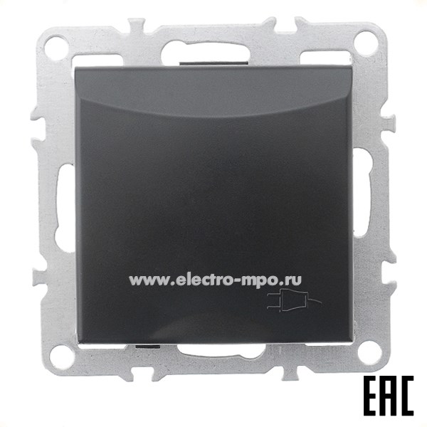 Ю1228. Механизм розетки Эрна 49156 PST16-9112-03 1-местная с/з с защ. шторкой крышкой чёрная (Stekker)