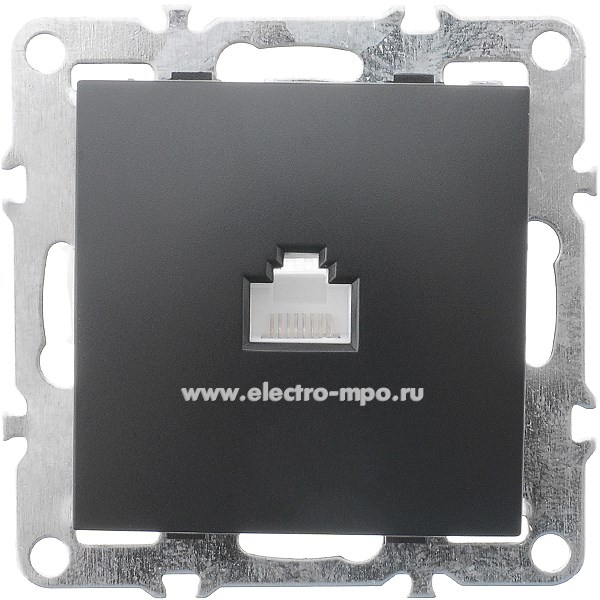 Ю1223. Механизм розетки Эрна 49151 PST00-9107-03 компьютерная 1-местная с/п RJ-45 cat 5e чёрная (Stekker)