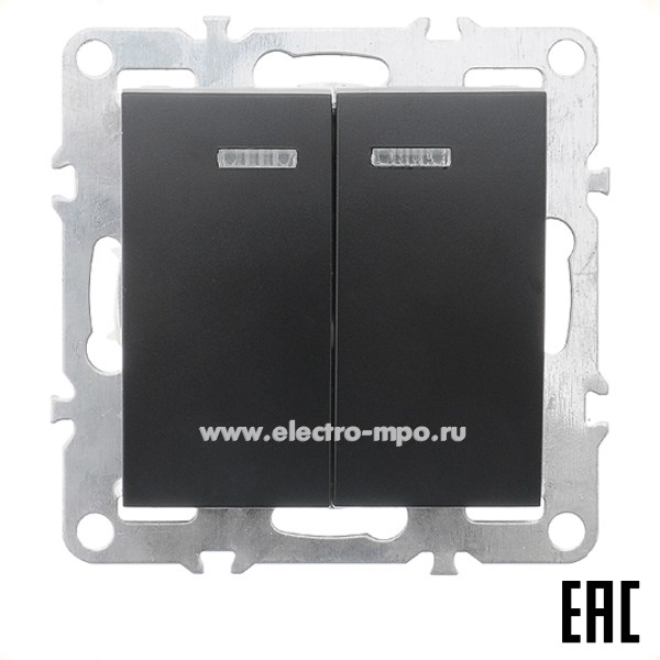 Ю1221. Механизм выключателя Эрна 49147 PSW10-9102-03 2-клавишный с индикатором с/п чёрный (Stekker)