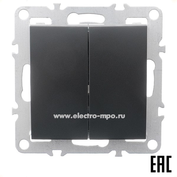 Ю1219. Механизм выключателя Эрна 49149 PSW10-9104-03 2-клавишный с/п 250В 10А чёрный (Stekker)