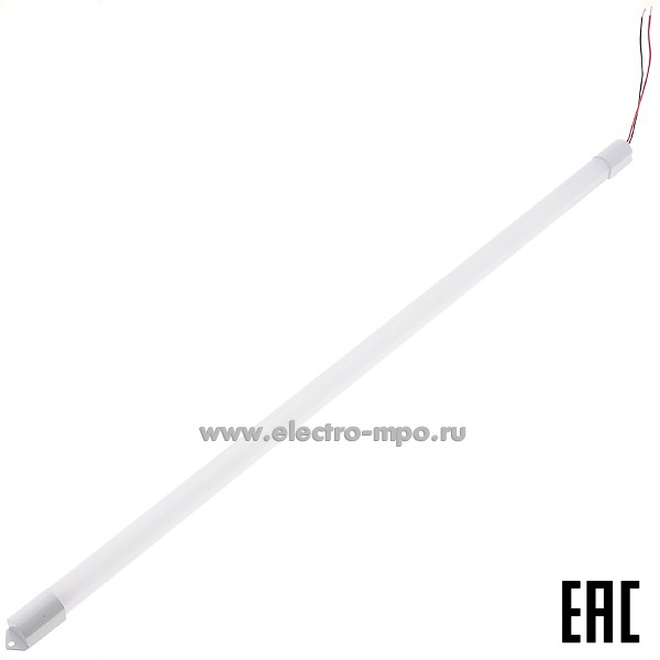 21701.С1701 Светильник 5047532 светодиодный PLED T4i 600 9Вт 4000К 900Лм IP65 (Jazzway)