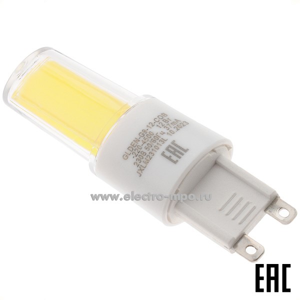 Л0884. Лампа 5Вт 661655 GLDEN-G9-12-COB-220-4500 650Лм 220В COB светод. "капсула" пластик х/б свет (Gener