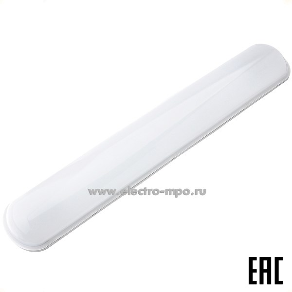 С1281. Светильник 93975 DSP-09-18-4K-IP65-LED 18Вт 2350Лм 4000K потолочный IP65 (Navigator Россия)