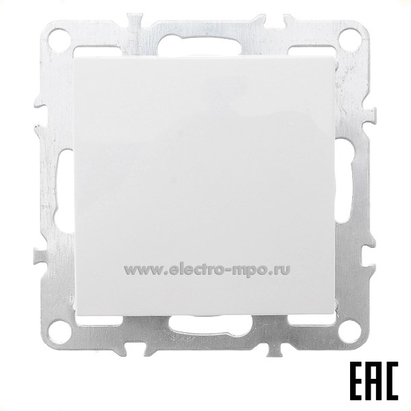 Ю1118. Механизм выключателя Эрна 39311 PSW10-9103-01 1-клавишный с/п 250В 10А белый (Stekker)