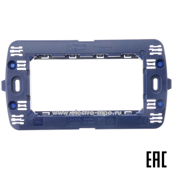Ю3592. Суппорт Living Light LN4704 пластиковый на 4 модуля на винтах (BTicino)