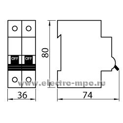 А1248. Автоматический выключатель ВА47-29-2C50 50А/2п/ 4,5кА на Din-рейку 141602 (КЭАЗ)