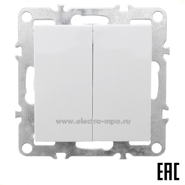 Ю1119. Механизм выключателя Эрна 39312 PSW10-9104-01 2-клавишный с/п 250В 10А белый (Stekker)