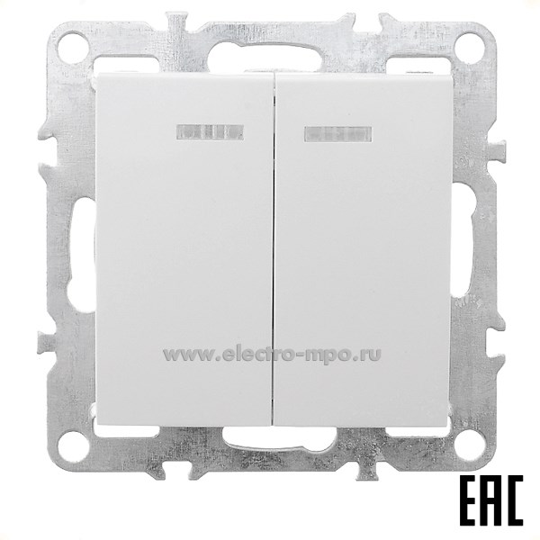 Ю1121. Механизм выключателя Эрна 39310 PSW10-9102-01 2-клавишный с/п с индикатором 10А белый (Stekker)