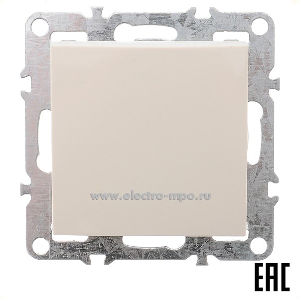 Ю1156. Механизм выключателя Эрна 39322 PSW10-9103-02 1-клавишный с/п 250В 10А слоновая кость (Stekker)