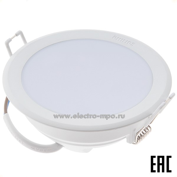 20880.С0880 Светильник 59447 MESON D90 5Вт 320Лм 3000К светодиодный встраив. круглый белый IP20 (PHILIPS)