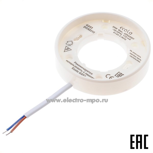 С4812. Светильник FW53FFECD GX53 накладной белый D=88мм H=18мм IP20 (Ecola Китай)