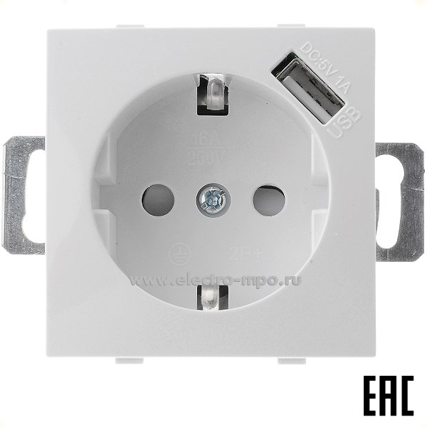 Ю1127. Механизм розетки Эрна 39318 PST16-9111-01 1-местная с/п с/з с защ. шторкой с USB 1А белый (Stekker)