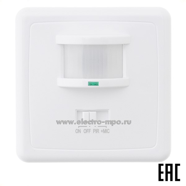 С8092. Датчик движения LX-2000 встраиваемый макс. мощн. 500Вт 140 град 6м белый IP20 (Camelion)