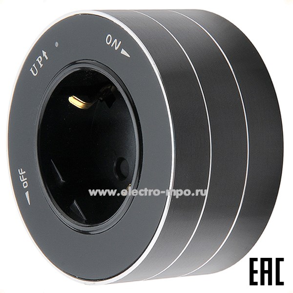 Ю1314. Розетка MultiTrack MTK13001B "евро" со шторками круглая антрацит (Systeme Electric)