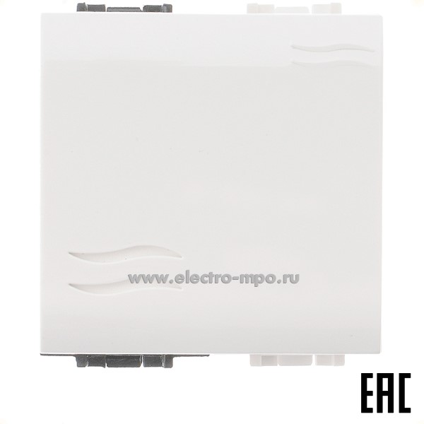 Ю1802. Механизм Brava 76002B выключателя 1кл. 2 модуля с/п белый (ДКС Тверь)