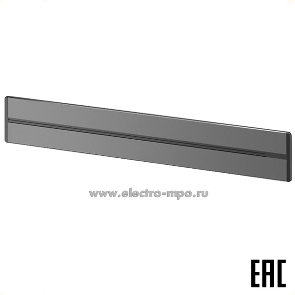 Ю1331. Шина MultiTrack MTK11012G скрытой установки 120см графит (Systeme Electric)