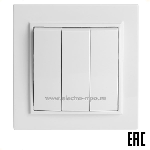 Ю1102. Выключатель Эрна 39922 PSW10-9007-01 3-клавишный с/п 250В 10А белый (Stekker)