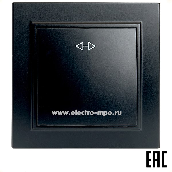 Ю1205. Переключатель Эрна 39927 PSW10-9009-03 перекрестный 1-клавишный с/п 250В 10А чёрный (Stekker)