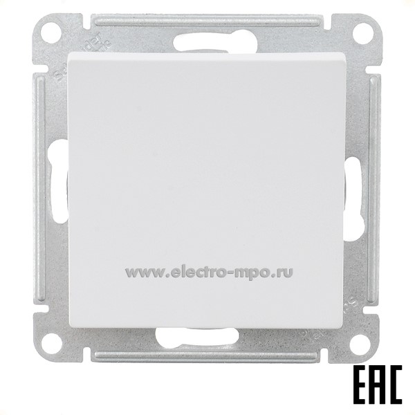 Ю3315. Механизм AtlasDesign ATN001371 переключателя 1кл. перекрестный с/п лотос (Systeme Electric)