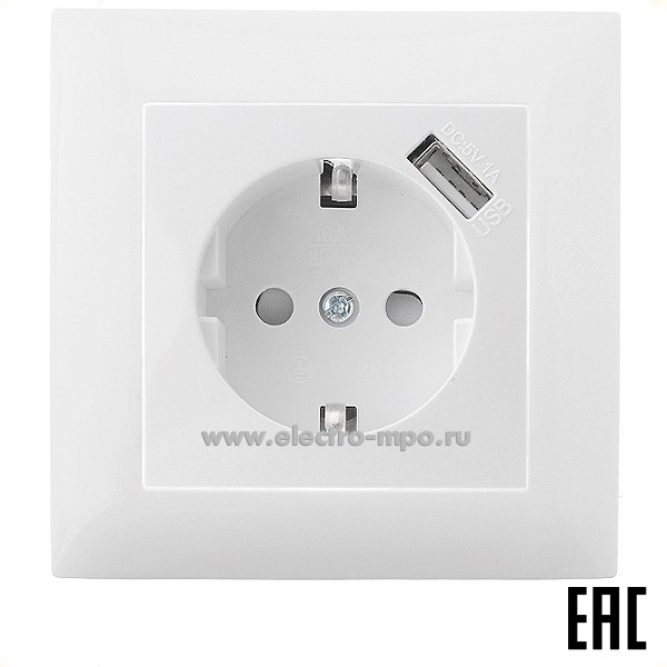 Ю1114. Розетка Эрна 39051 PST16-9011-01 1-местная с/п с/з 250В 16А с защ. шторкой с USB 1А белая (Stekker)