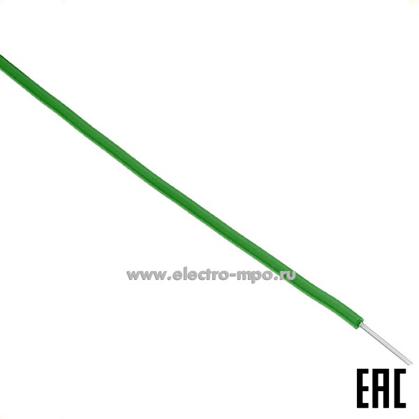П6868. Провод НВ1 0,20 кв.мм 600 ГОСТ (Подольсккабель)