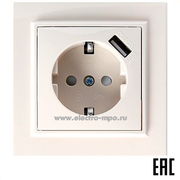 Ю1152. Розетка Эрна 39237 PST16-9011-02 1-местная с/п с/з с защ. шторкой с USB 1А слоновая кость (Stekker)