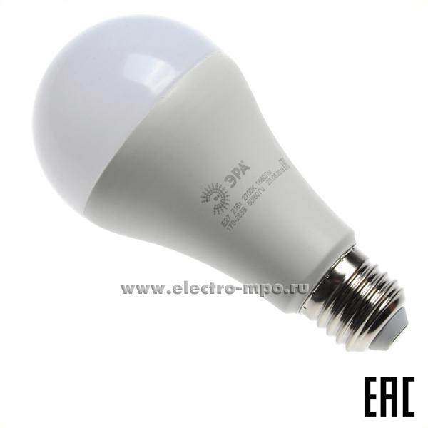 Л0293. Лампа 21Вт Б0035332 LED A65-21W-840-E27 1680Лм 4000K светодиодная "груша" х/б свет (ЭРА)