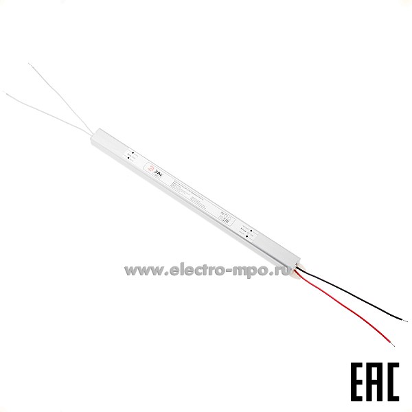 С2152. Блок питания Б0061151 LP-LED 36W-IP20-12V-US к светодиодной ленте 220В/12В пост. тока (ЭРА)