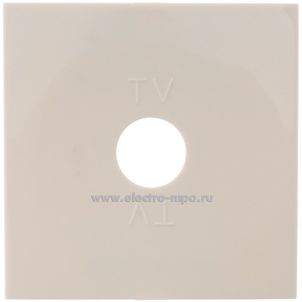Ю0669. Накладка LK60 865101-1 розетки TV бежевая (Экопласт)