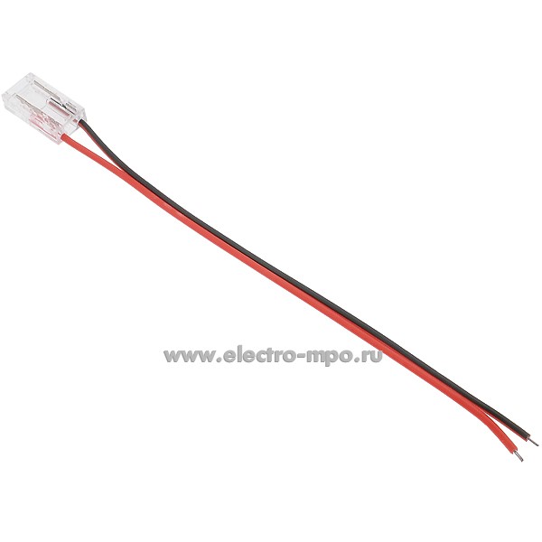 С1524. Коннектор 48280 LD196 для соединения ленты COB LS530 10мм с блоком питания IP20 (Feron)