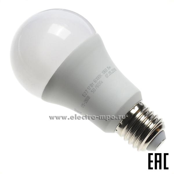 Л0290. Лампа 17Вт Б0031701 LED A60-17W-860-E27 1360Лм 6000K светодиодная "груша" дневной свет (ЭРА)