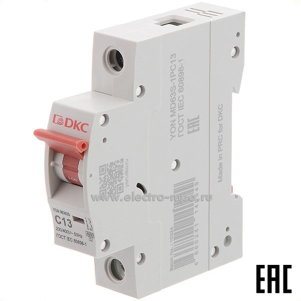 А2007. Автоматический выключатель YON max MD63S-1PC13 13А/1п/ 4,5кА на Din-рейку (ДКС)