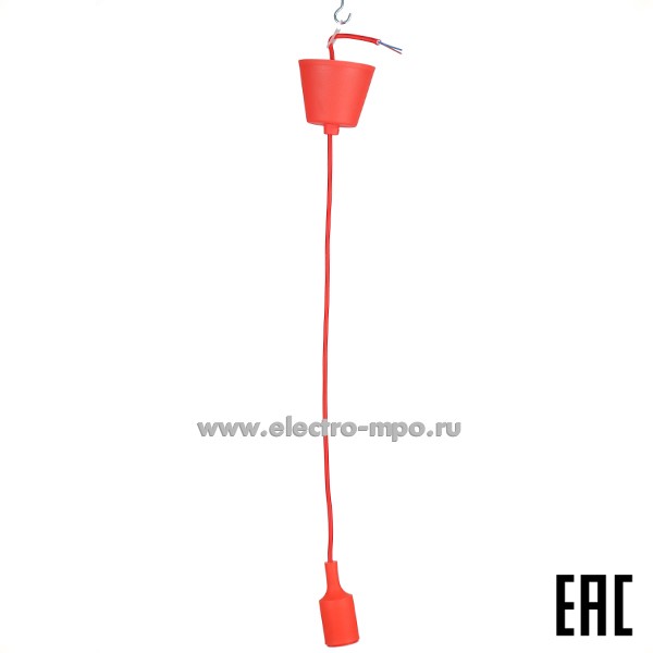 23371.С3371 Светильник DT26-8 подвесной 220В 60Вт Е27 пластик красный IP20 (Электромонтаж)