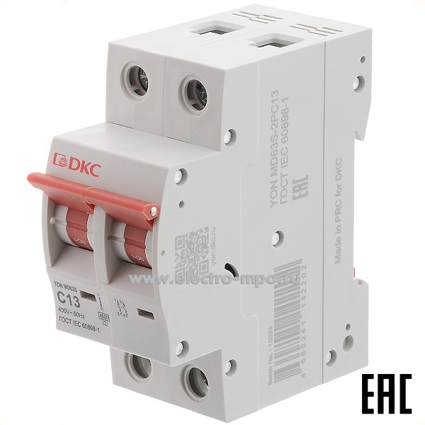 А2021. Автоматический выключатель YON max MD63S-2PC13 13А/2п/ 4,5кА на Din-рейку (ДКС)