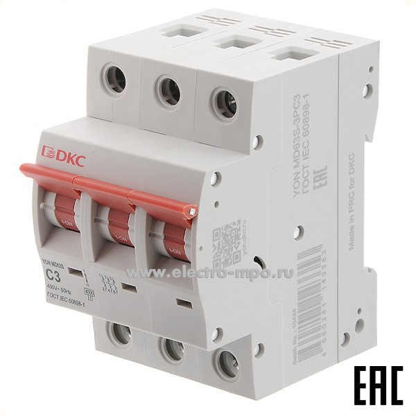 А2031. Автоматический выключатель YON max MD63S-3PC3 3А/3п/ 4,5кА на Din-рейку (ДКС)