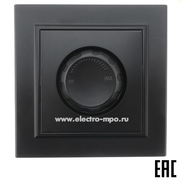 Ю1208. Выключатель Эрна 39474 PSW10-9006-03 диммирующий с/п 250В 600Вт чёрный (Stekker)