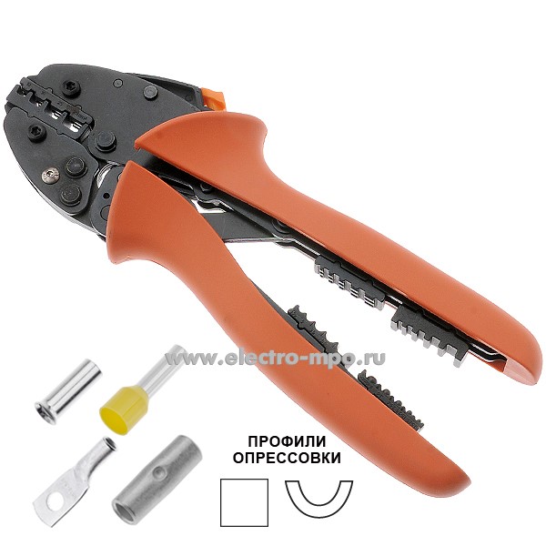 И1205. Пресс-клещи FSA-1035GF для втулочных наконечников 10-35 кв.мм (Derui Китай)