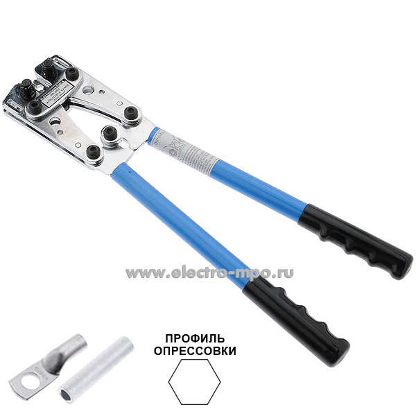 И1215. Пресс-клещи HX-50D для медных неизолированных наконечников 6,0-50 кв.мм (Derui Китай)