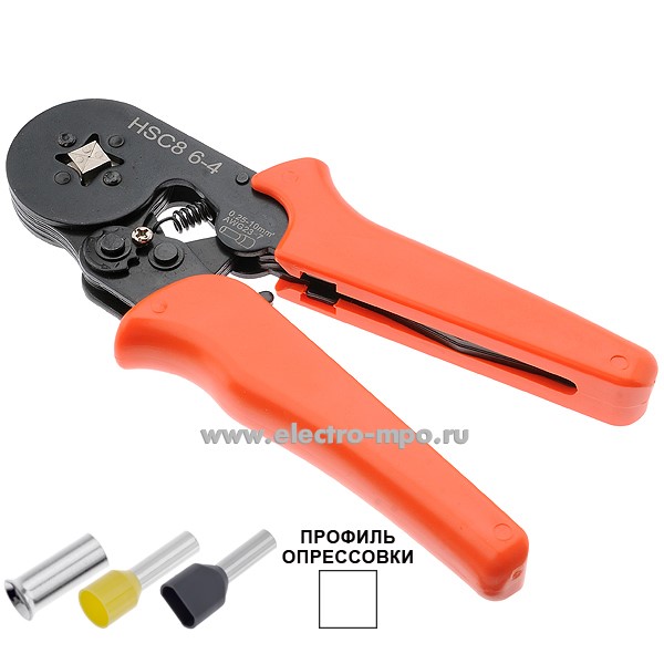 И1201. Пресс-клещи HSC8 6-4 для втулочных наконечников 0,25-10 кв.мм (Derui Китай)