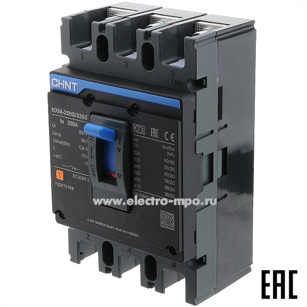 К9872. Автоматический выключатель 131369 NXM-250S/3P 250А 35кА при 400В (CHINT)