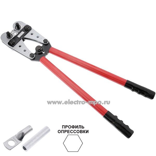 И1216. Пресс-клещи HX-120B для медных неизолированных наконечников 10-120 кв.мм (Derui)