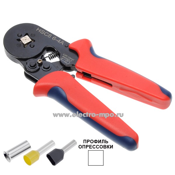 И1217. Пресс-клещи HSC8 6-4A для втулочных наконечников 0,25-6 кв.мм (Derui Китай)