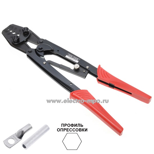 И1224. Пресс-клещи HX-26B для медных неизолированных наконечников 6-25 кв.мм (Derui)