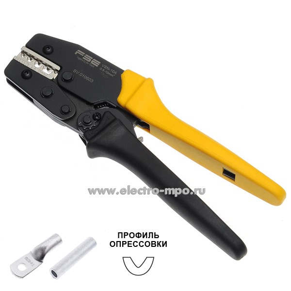 71277.И1277 Пресс-клещи VSN-10A для неизолированных наконечников 0,5-10 кв.мм (FSE Китай)