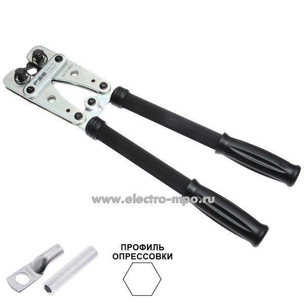 71279.И1279 Пресс-клещи VSQ-70B для неизолированных наконечников 6-70 кв.мм (FSE Китай)