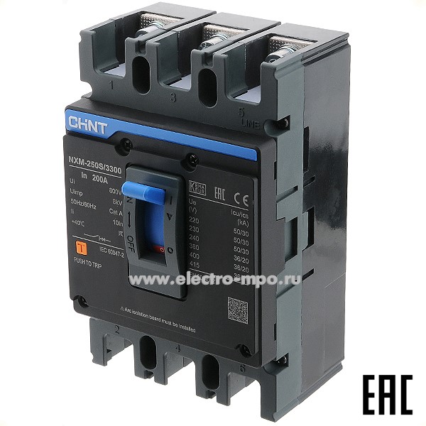 К9868. Автоматический выключатель 131365 NXM-250S/3P 160А 35кА при 400В (CHINT)