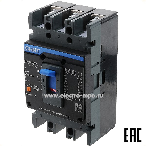 К9867. Автоматический выключатель 131364 NXM-160S/3P 160А 35кА при 400В (CHINT)