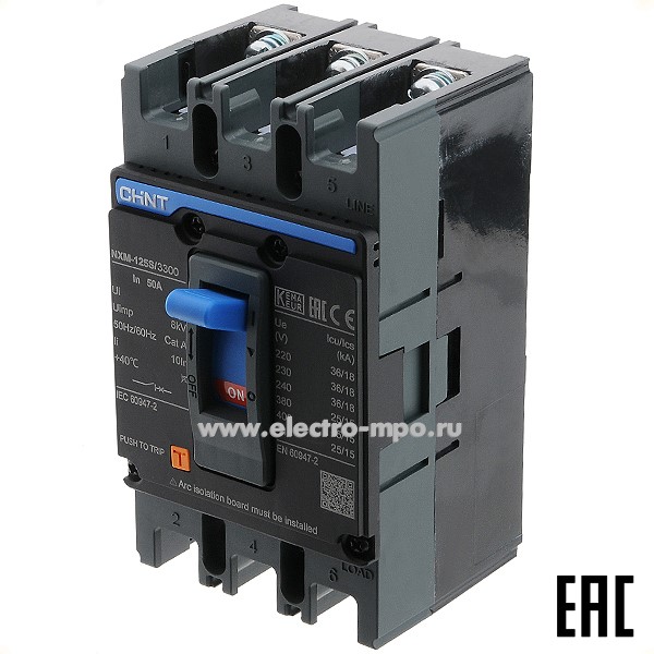 К9861. Автоматический выключатель 844302 NXM-125S/3P 50А 25кА при 400В (CHINT)