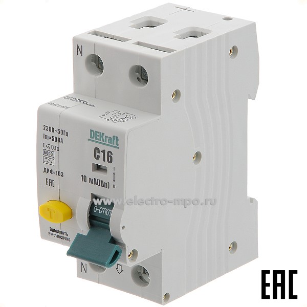 А2191. Дифференциальный автомат ДИФ103  16225DEK (тип А) 16А-10мА 230В 1P+N 2мод. 6,0кА (DEKraft)
